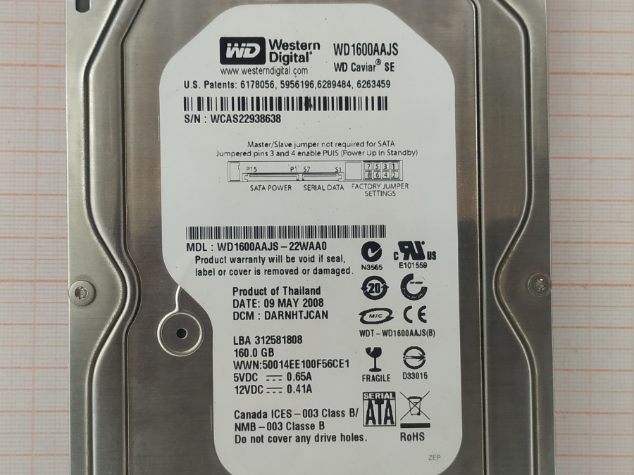 165-252-002 HDD 3.5" SATA Western Digital WD1600AAJS #3