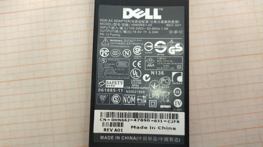 088-319-001 БП для ноутбука DELL HA65NS1-00 #3