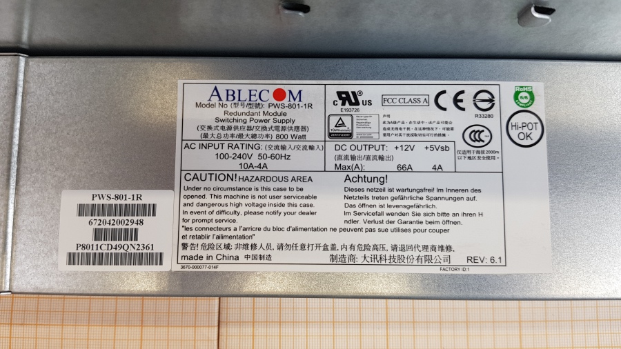 189-004-120 Сервер SuperMicro CSE-836TQ X9DRD-A #9