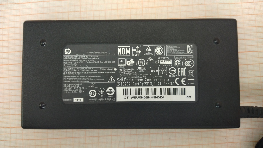 088-321-001 БП для ноутбука HP HSTNN-CA25 #2