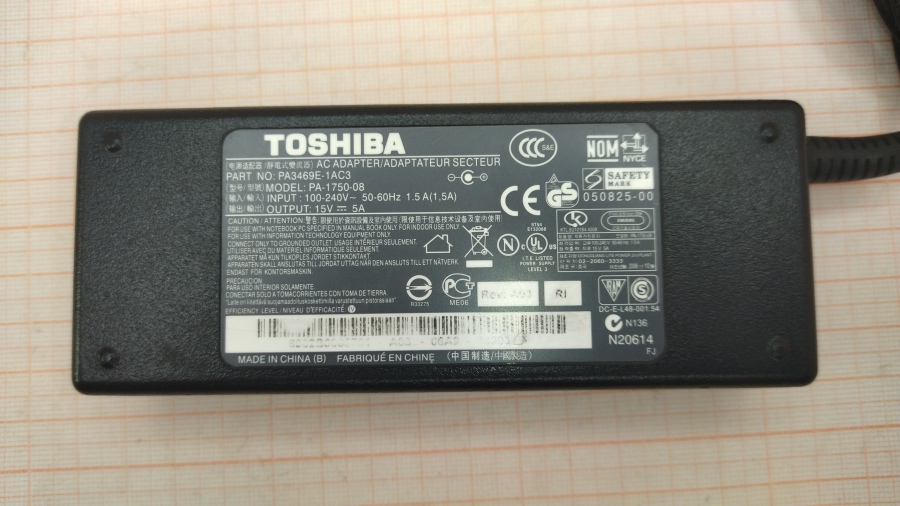 088-114-001 БП для ноутбука TOSHIBA PA-1750-08 #2