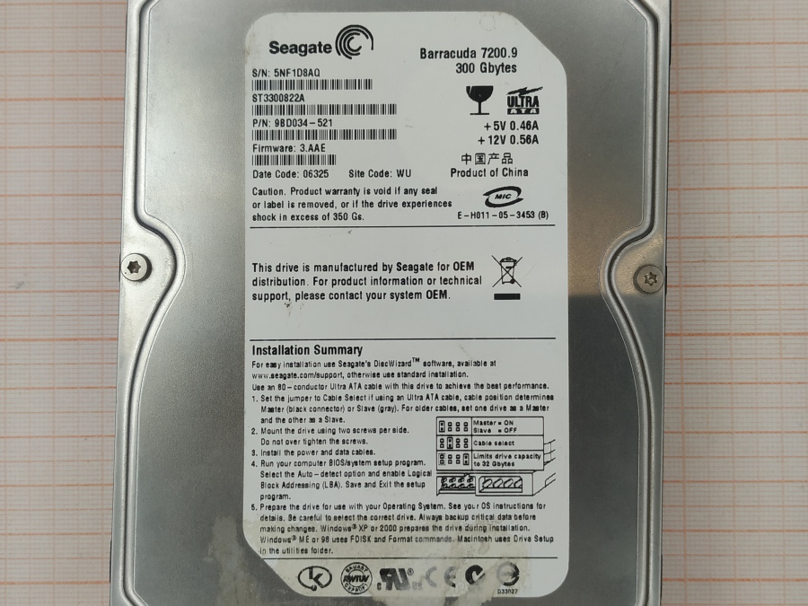 165-268-001 HDD 3.5" IDE SEAGATE ST3300822A #3