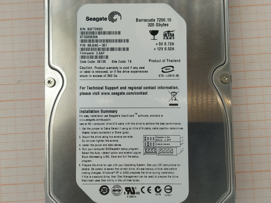 165-269-001 HDD 3.5" IDE SEAGATE ST3320620A #3