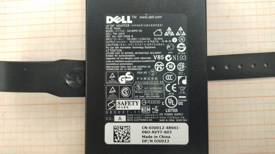113-014-001 БП для ноутбука DELL DA130PE1-00 #3