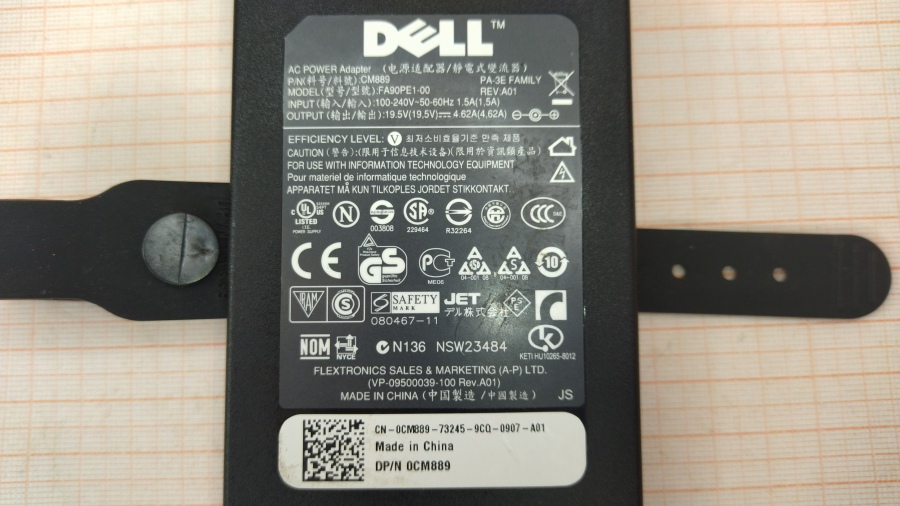 124-021-001 БП для ноутбука DELL FA90PE1-00 #3