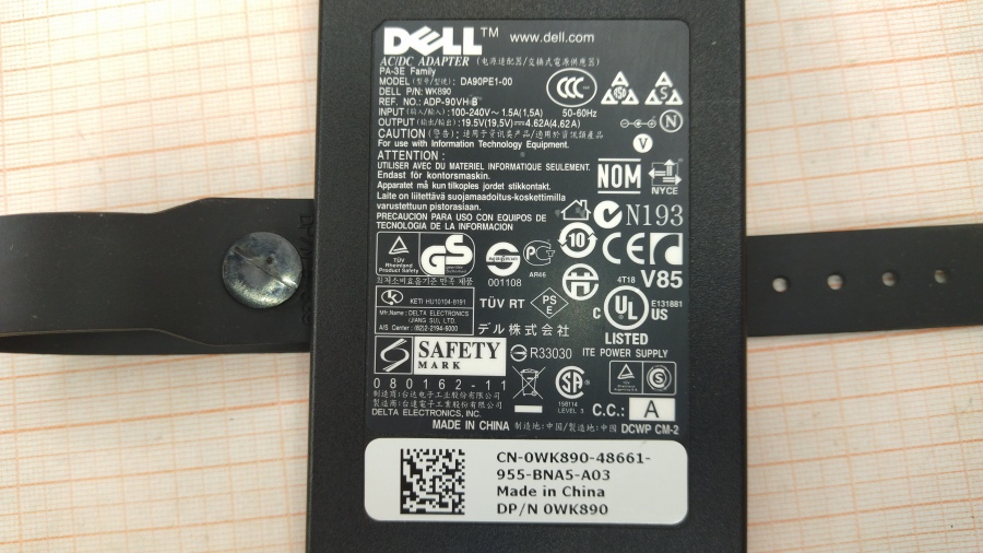 124-020-001 БП для ноутбука DELL DA90PE1-00 #3