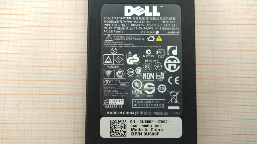 124-026-001 БП для ноутбука DELL НA90PE1-00 #3