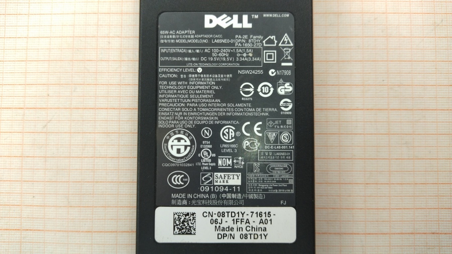 124-024-001 БП для ноутбука DELL LA65NE0-01 #3