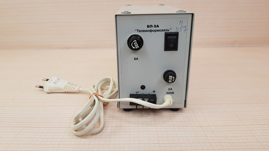 147-054-001 Блок питания (БП) Телеинформсвязь БП-5А #2