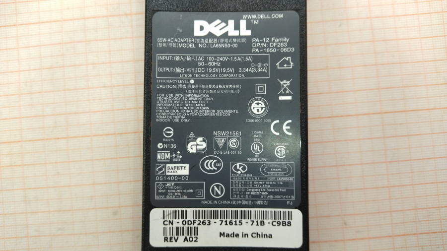 088-318-003 БП для ноутбука DELL LA65NS0-00 #3