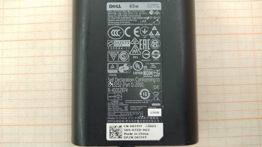 088-330-001 БП для ноутбука DELL HA65NM130 #3