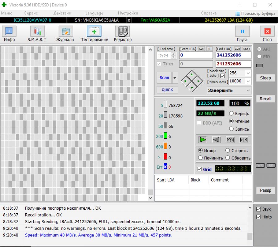 088-328-003 HDD 3.5" IDE IBM IC35L120AVVA07-0 #6