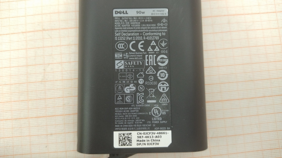 088-331-001 БП для ноутбука DELL DA90PM130 #3