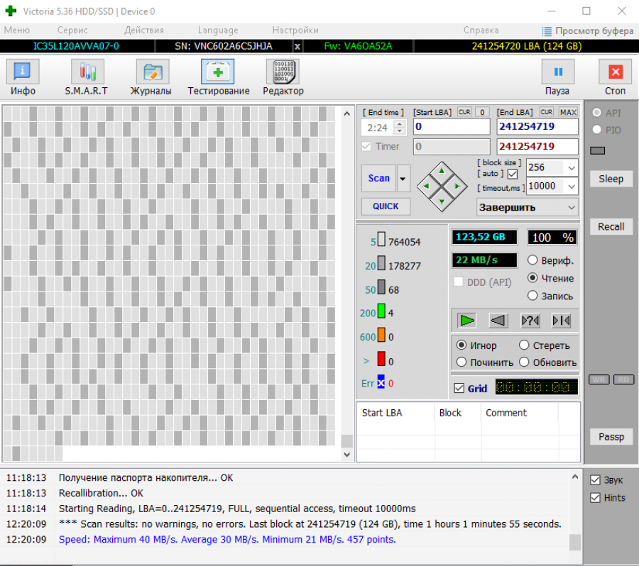 088-328-004 HDD 3.5" IDE IBM IC35L120AVVA07-0 #6