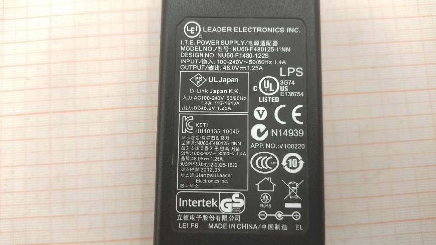 113-071-002 БП для роутера Leader Electronics Inc NU60-F480125-I1NN #3