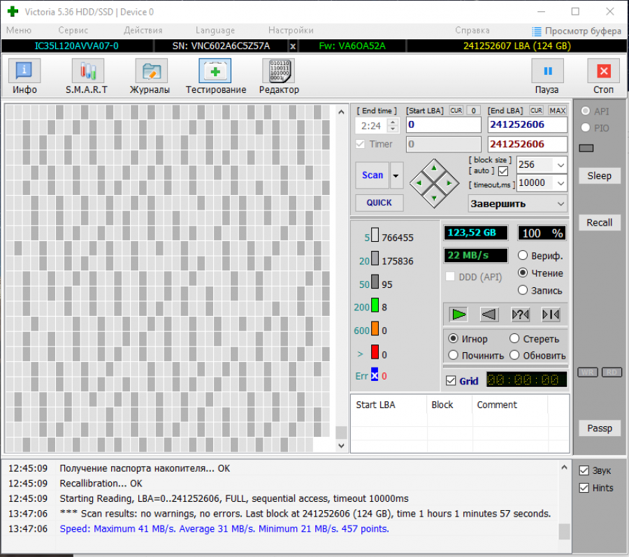 088-328-005 HDD 3.5" IDE IBM IC35L120AVVA07-0 #6