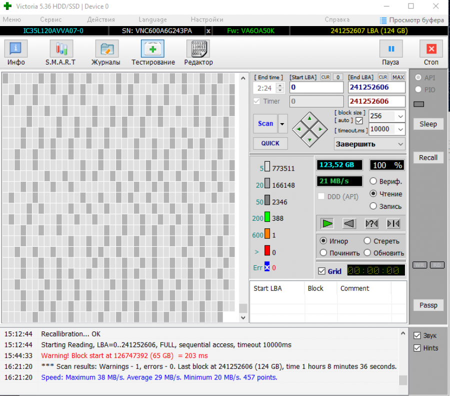 088-328-006 HDD 3.5" IDE IBM IC35L120AVVA07-0 #6