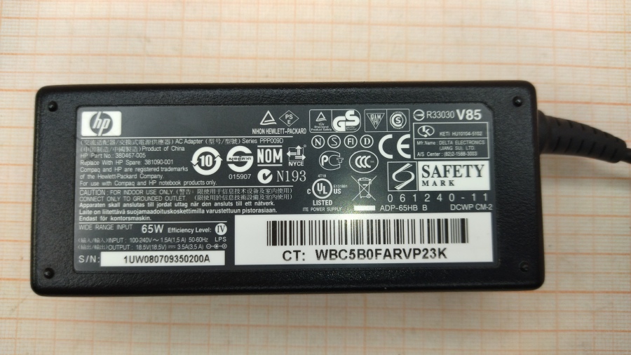 088-267-002 БП для ноутбука HP 380467-005 #2