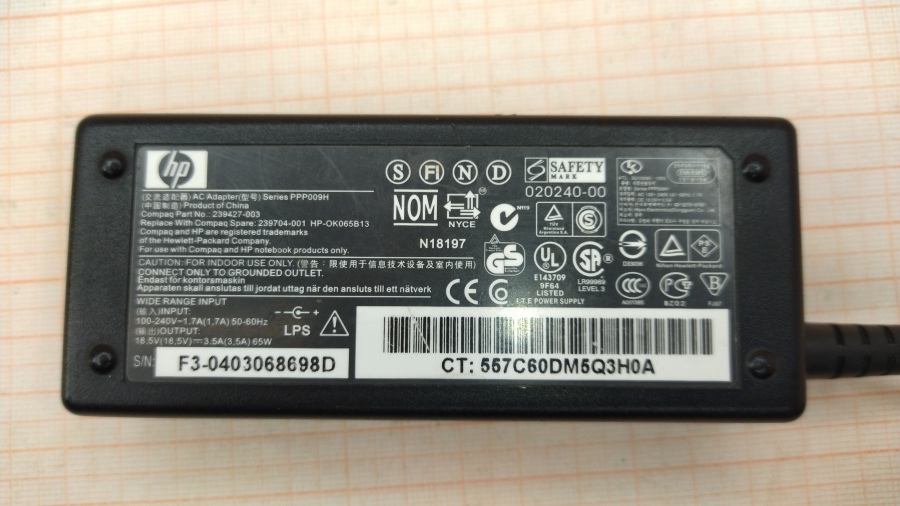 088-342-001 БП для ноутбука HP 239427-003 #2