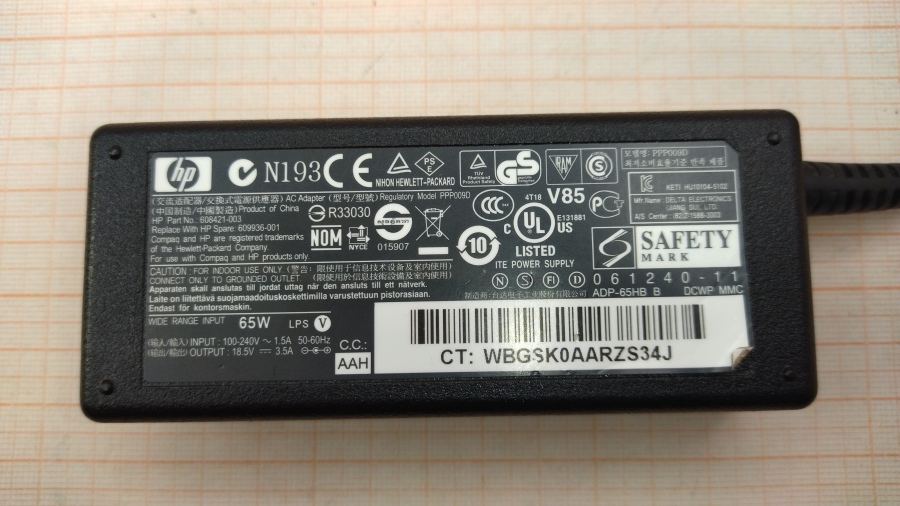 088-343-001 БП для ноутбука HP 608421-003 #2