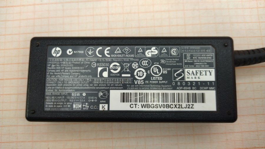 088-344-001 БП для ноутбука HP 608425-003 #2