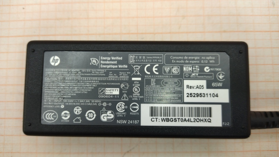 113-075-001 БП для ноутбука HP PA-1650-32HT #2