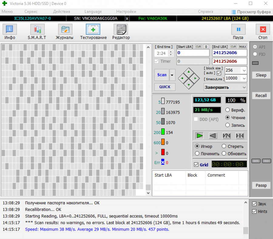 088-328-009 HDD 3.5" IDE IBM IC35L120AVVA07-0 #6