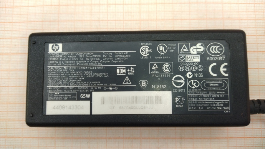 099-043-001 БП для ноутбука HP 239427-001 #2