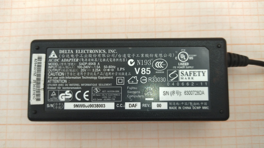 088-349-001 БП для ноутбука DELTA SADP-65KB A #2