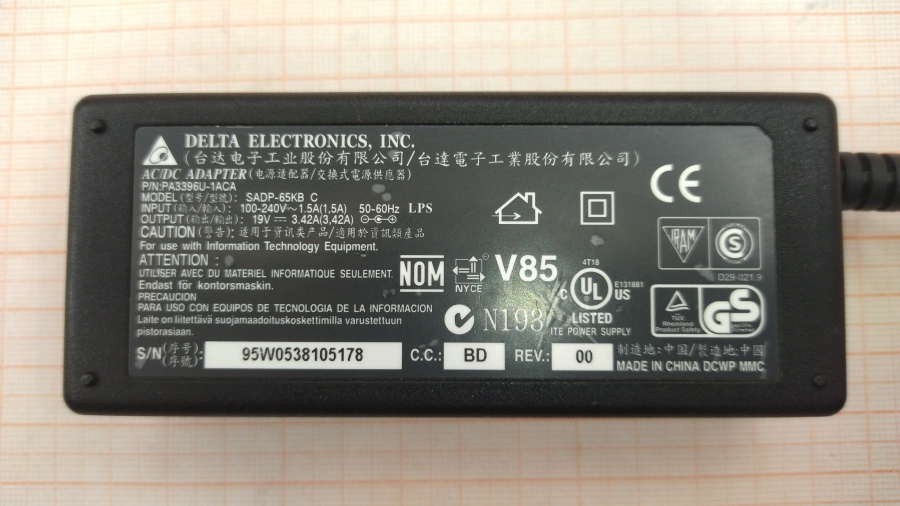 088-350-001 БП для ноутбука DELTA SADP-65KB C #2