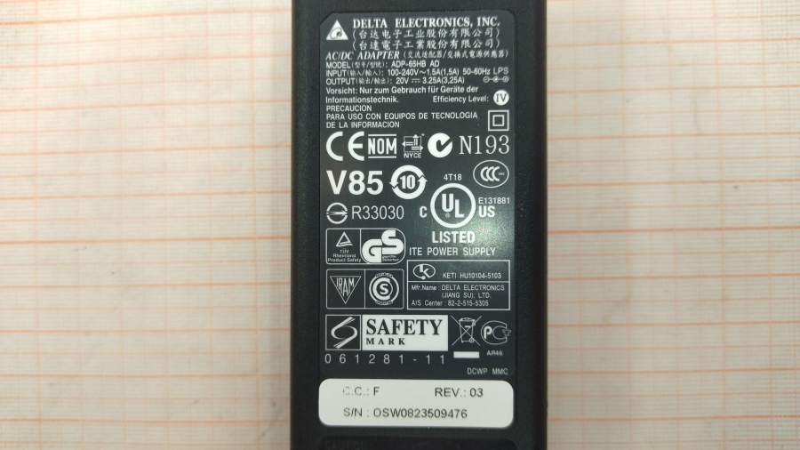 088-104-001 БП для ноутбука DELTA ADP-65HB AD #3