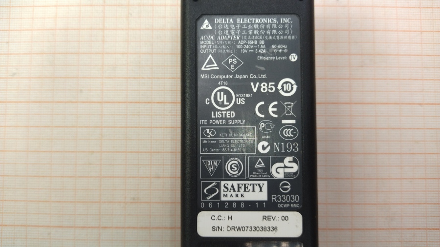 088-352-001 БП для ноутбука DELTA ADP-65HB BB #3