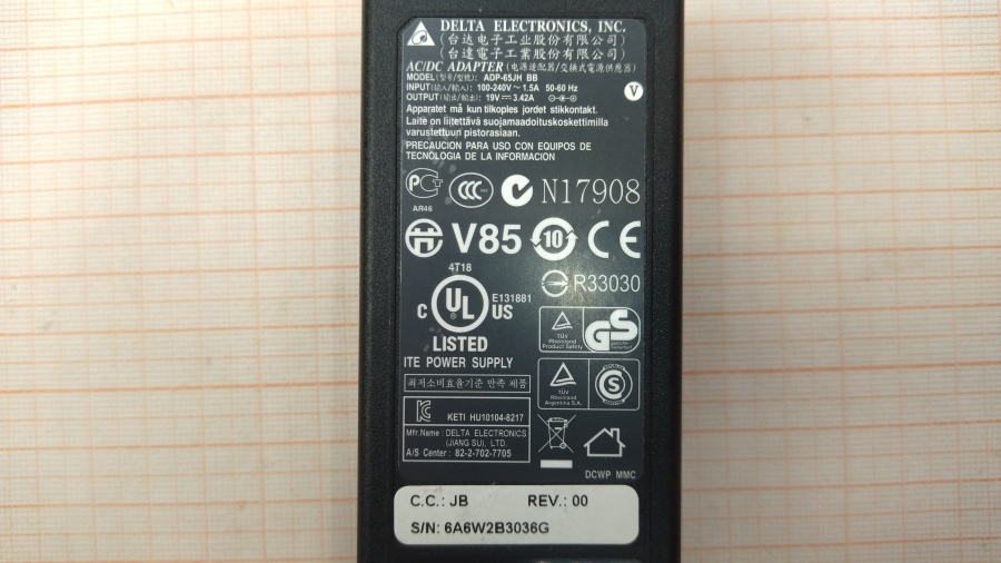 088-353-001 БП для ноутбука DELTA ADP-65JH BB #3