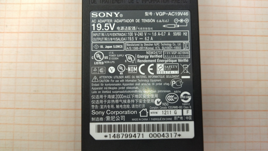 088-355-001 БП для ноутбука SONY VGP-AC19V46 #3