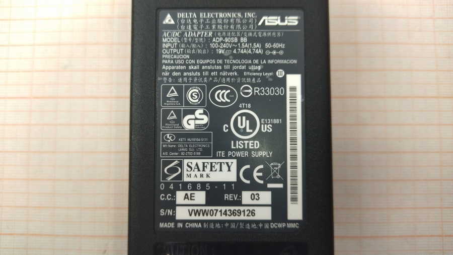088-357-001 БП для ноутбука ASUS ADP-90SB BB #3