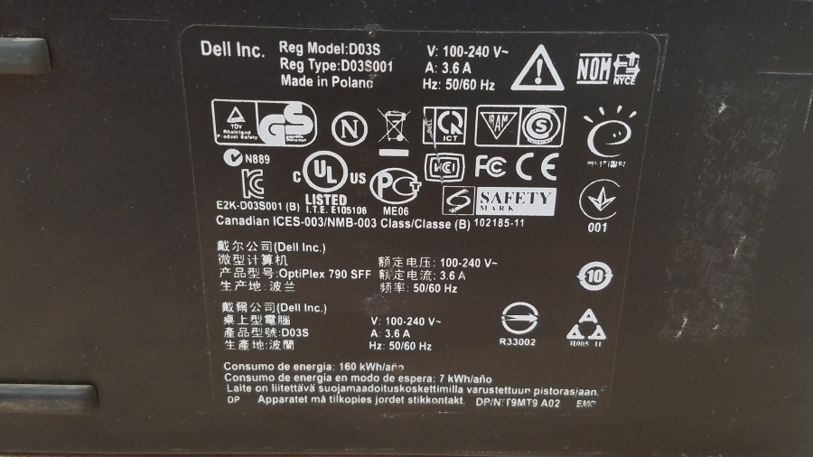 095-014-002 Системный блок DELL OPTIPLEX 790 SFF #3
