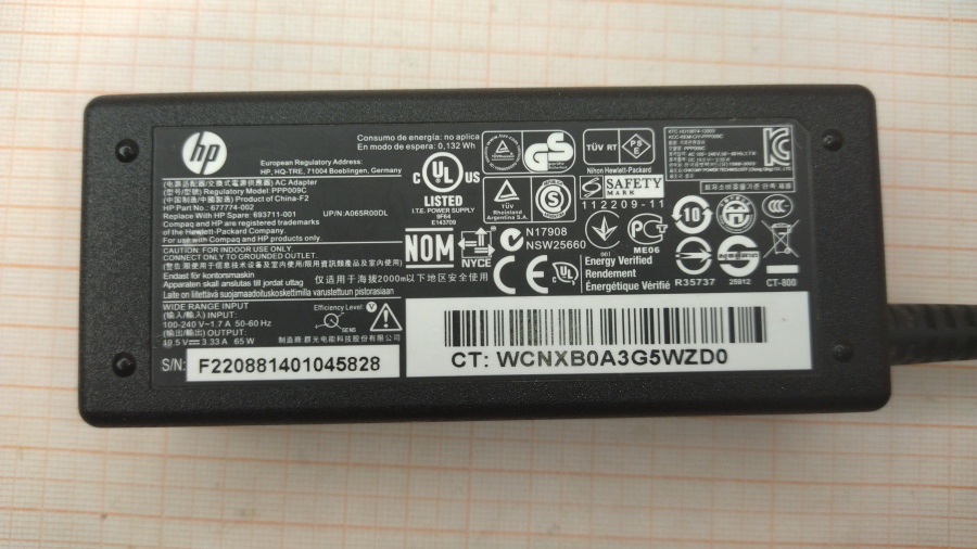 088-360-001 БП для ноутбука HP 677774-002 #2