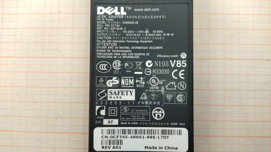 134-012-001 БП для ноутбука DELL DA65NS0-00 #3