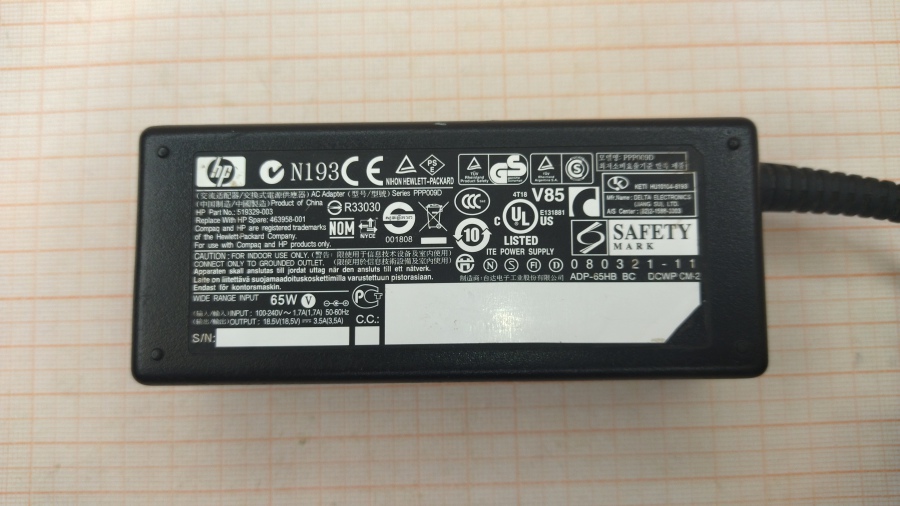 088-372-001 БП для ноутбука HP 519329-003 #2