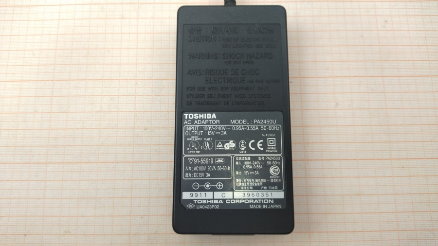 088-373-001 БП для ноутбука TOSHIBA PA2450U #2