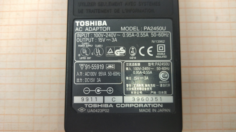088-373-001 БП для ноутбука TOSHIBA PA2450U #3