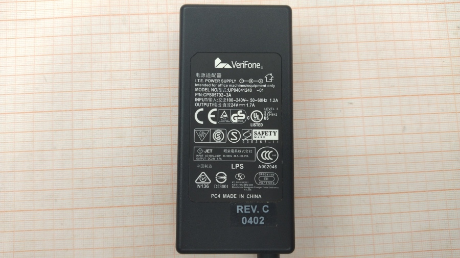 088-295-002 БП для платежного терминала VERIFONE UP04041240 #2