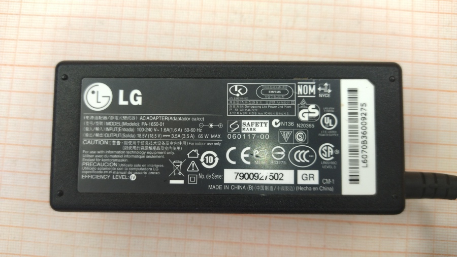088-103-001 БП для ноутбука LG PA-1650-01 #2