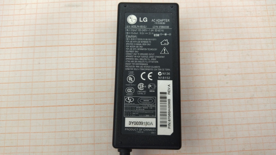 088-383-001 БП для ноутбука LG PA-1650-02L1 #2