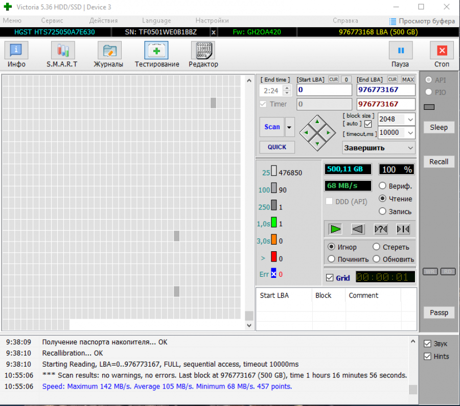 172-077-002 HDD 2.5" SATA HGST HTS725050A7E630 #6
