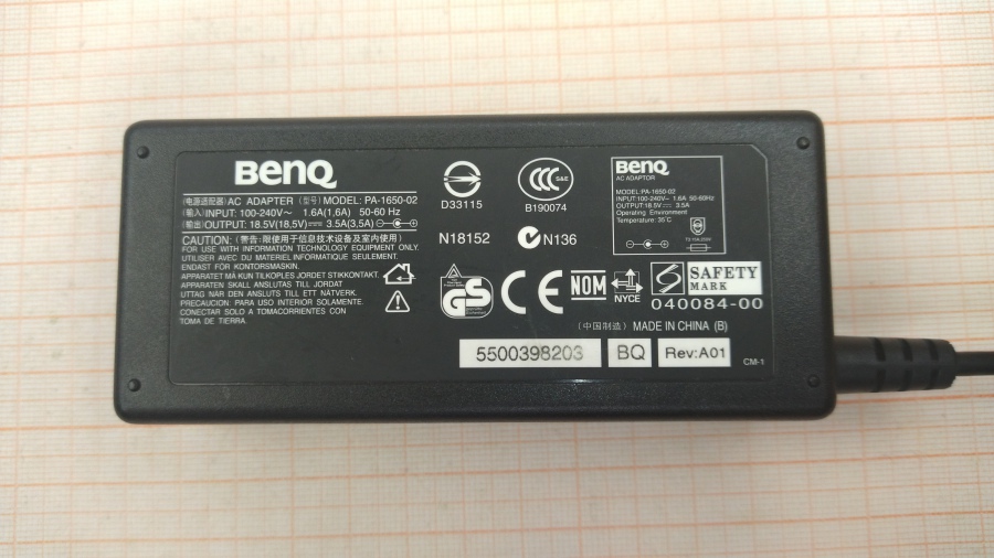 088-385-001 БП для ноутбука BENQ PA-1650-02 #2