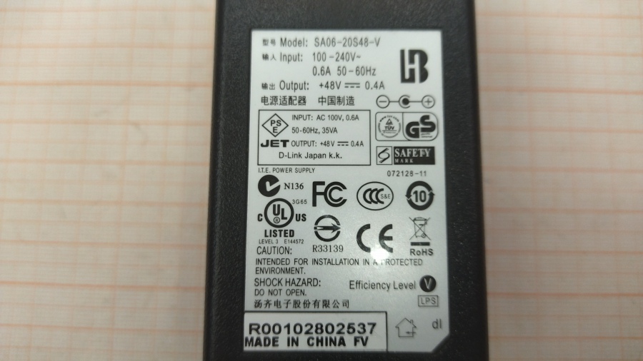 088-391-001 БП для роутера  SA06-20S48-V #3