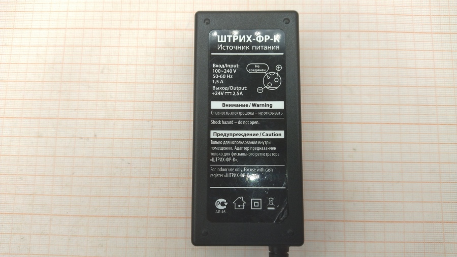 088-394-001 БП для ККМ Штрих-М ФР-К #2