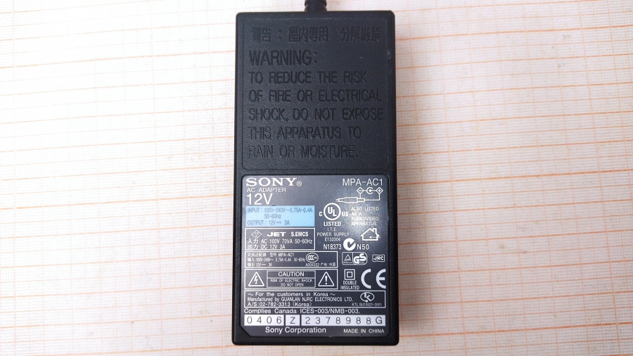 088-403-001 БП для видеокамеры SONY MPA-AC1 #2