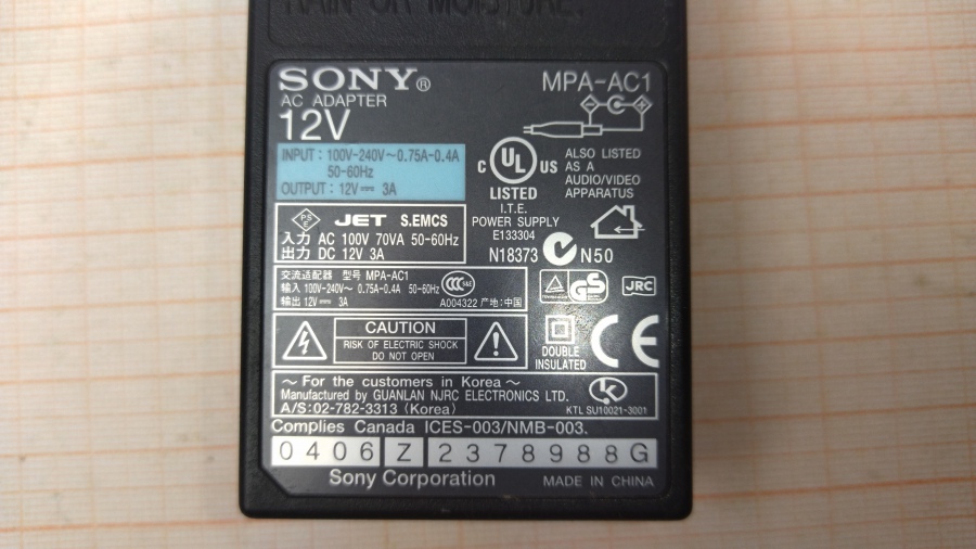 088-403-001 БП для видеокамеры SONY MPA-AC1 #3